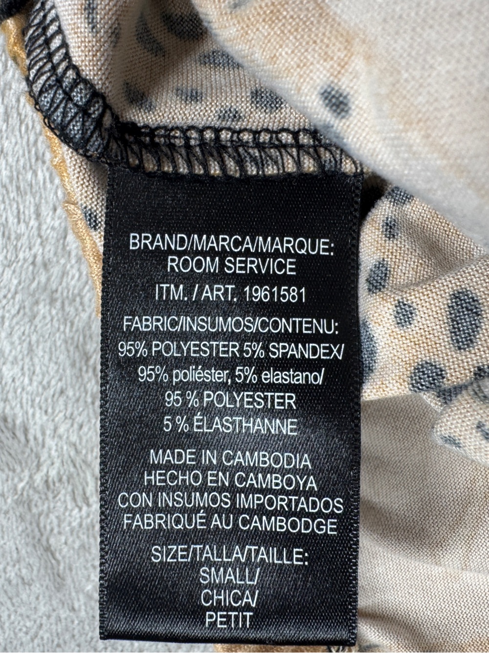 Room Service Cheetah Leopard Floral Tan Cream Black PJ Pajama Pants Size Small - Picture 16 of 16